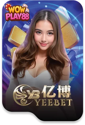 บาคาร่า (182)